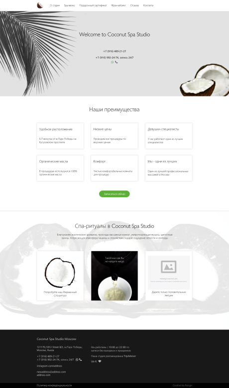 Coconut Spa Studio