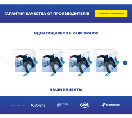 MotoSport