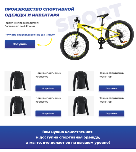 MotoSport