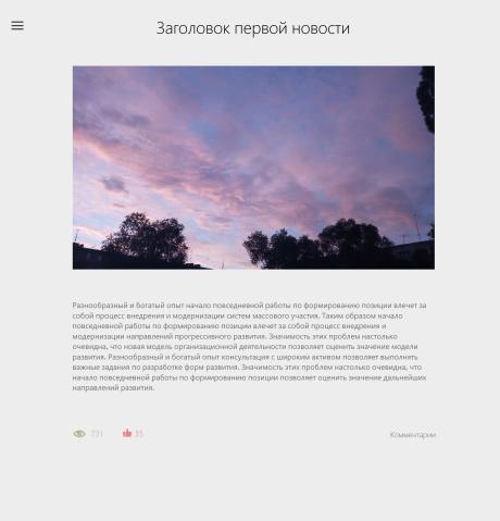 Kovaleva&Babayanc