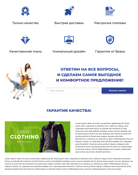 MotoSport